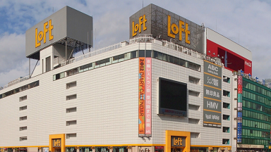 エトヴォス ロフト